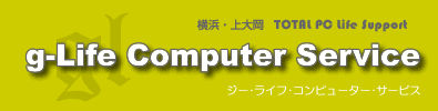 p\RC,guoT|[g,l剪,W[ECtERs[^[ET[rX